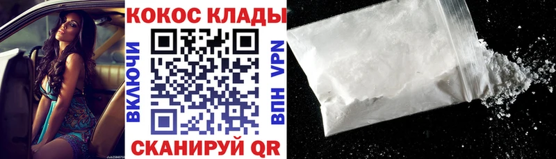 Купить наркотики цена Миллерово A PVP  COCAIN  Мефедрон  Каннабис  hydra ссылка  Гашиш 