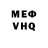 МЕТАДОН кристалл Tymur Berezhnyi