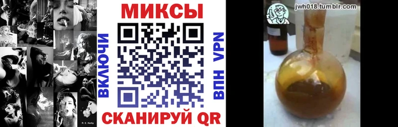 blacksprut как зайти  продажа наркотиков  Миллерово  Бутират буратино 