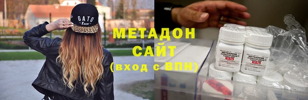 кокаин Абинск