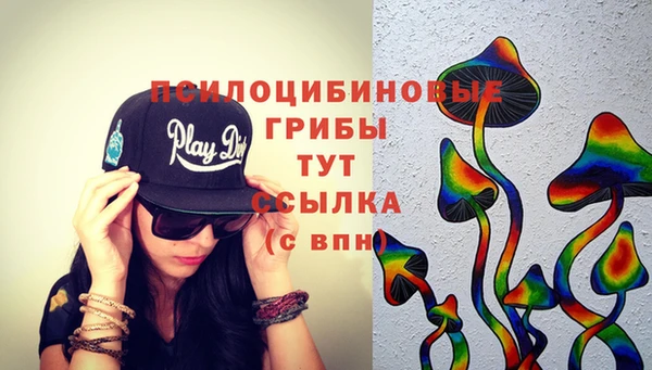 прущий лед Абдулино