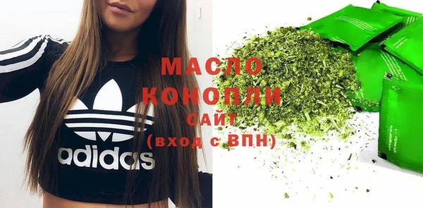 прущий лед Абдулино
