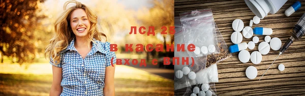 кокаин Абинск