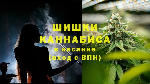 кокаин Абинск