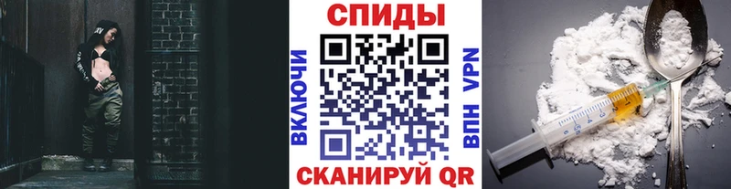 MEGA как зайти  Миллерово  Первитин мет 